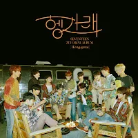 Seventeen — Left & Right — обложка